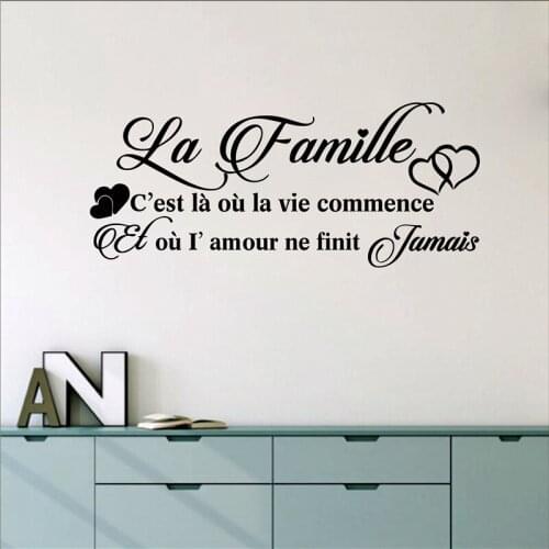 La Famille Vinyl Wall Decals Sticker France Family Home Decor Wall Art Murals Living Room Bedroom Wall Decoration Wallpaper