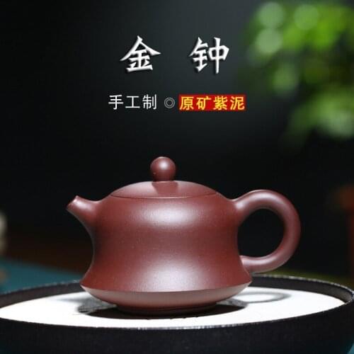 New products recommended undressed ore upgrade purple clay ball hole teapot wechat business agent undertakes the teapot