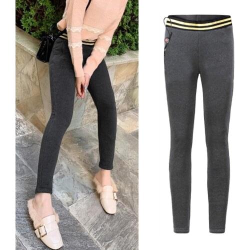 Smart Heating Leggings Warm Underwear Plus Velvet Heating Clothing Waist And Knee Warming Pants Used To Keep Warm In Winter