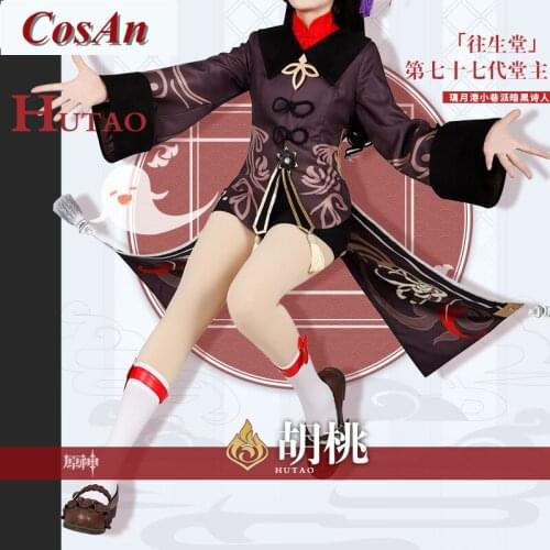New Product Game Genshin Impact Hu Tao Cosplay Costume Elegant Brown Unform Unisex Activity Party Role Play Clothing Custom-Make