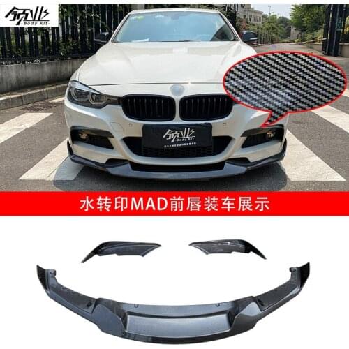 Suitable for 13-19 Bmw 3 Series Mad Model Lip Shovel Angle 320i330lim Front Bar Small Bag Circumference F30 Modified