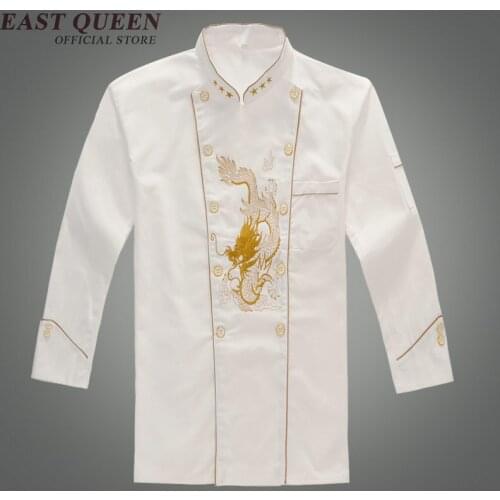 Food service chef coats new arrival cook clothes long sleeve hotel chef coats clothing restaurant uniform shirt AA485