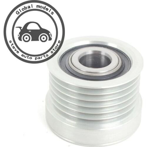 Alternator Pulley for BMW X5 E53 X5 E70 X1 E84 X4 F26 X3 E83 X6 E71
