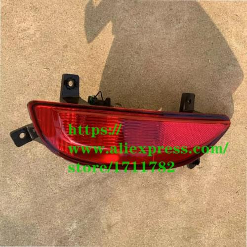Rear fog light for CHERY Tiggo 8 rear fog lamp