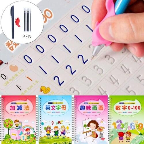 Childrens Kindergarten Groove Copybook Preschool Hard Pen Practice Copybook Board Student Magic Magic Writing Stickers