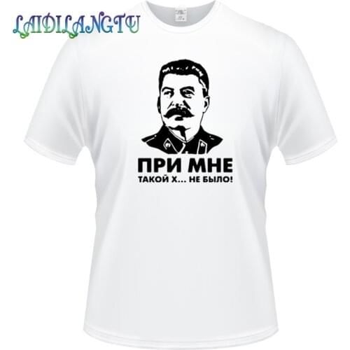 Fashion Men Print ALLIED NATIONS JOSEPH STALIN T Shirt O-Neck Short Sleeve Summer Unisex Hipster Casual CCCP Top Tee Tshirt