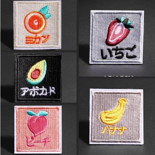 Mix Fruits Embroidery Patches Peach banana strawberry avocado DIY Jeans Sweaters Applique Decorative ironing patch