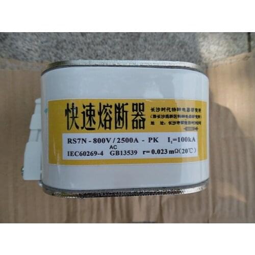 Fuses: RS7N-800VAC 2500A PK / RS7N-800VAC 1700A-PK / RS7N-500V 3500A / RS7N-PK1 500V 2800A aR