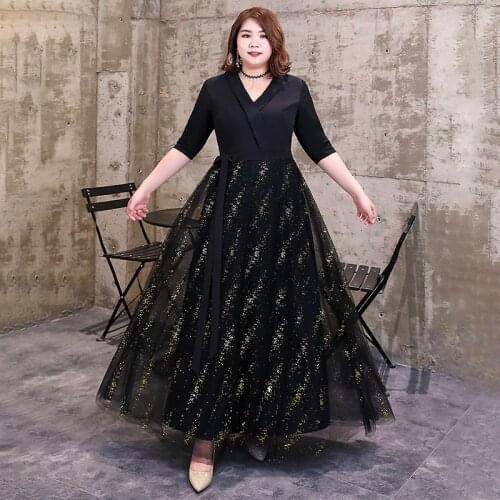 Shiny Sequined Evening Dress Plus Size Lace Up V-Neck Regular A-Line pattern Ankle-Length Tulle Short Sleeve Party Dresses D026