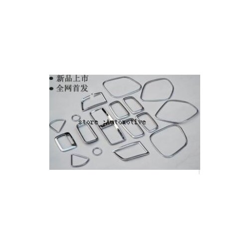 2011 2012 2013 2014 for Mitsubishi ASX ABS Chrome trim Interior decoration light bar for 17pcs/lot auto car accessoires