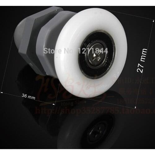 8pcsSmall circular arc glass shower room door crane wheel crane maintenance special plastic eccentric wheel roller wheels