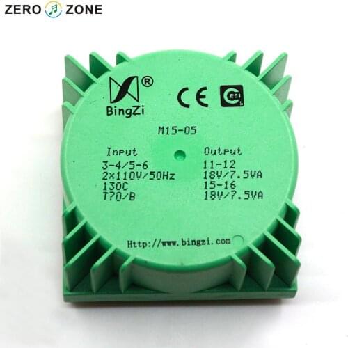 GZLOZONE 15W Green Cube Sealed Transformer Double 18V Double 110V Transformer For Amp