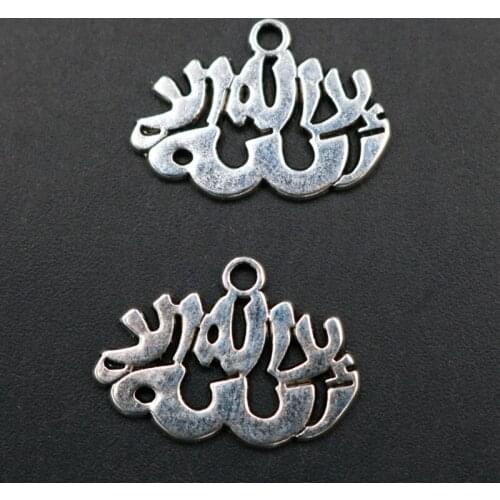 10pcs Antique Silver Color Islamic Allah Charm Religious Bracelet Keychain DIY Metal Jewelry Alloy Pendant 22*15mm A1913