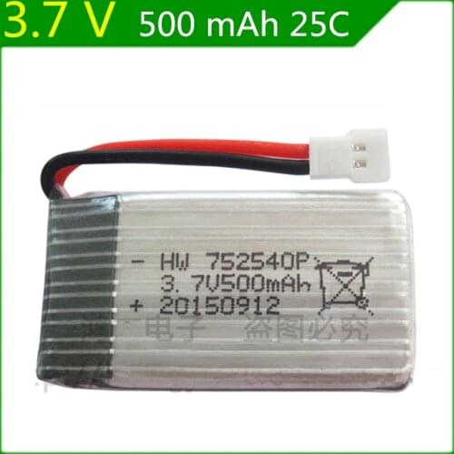 3.7V 500mAh Syma X5C X5SC baby star Venus reached 398 868 3.7V 500mAh lithium lipo battery 752540