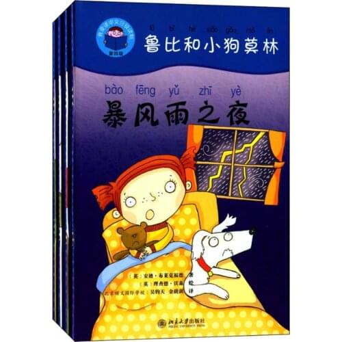 Ruby and Merlin 4Books & Guide Book (1DVD) Start Reading Chinese Series Band 4 Graded Readers Study Chinese Story Books for Kids