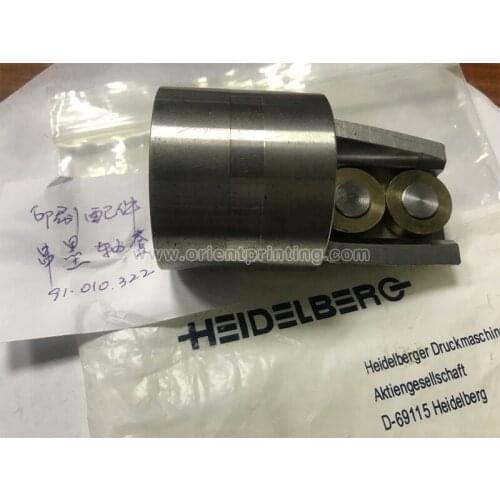 91.010.323 Original New Heidelberg CD102 Sm102 Cam Machine 91.010.322 MV.004.779 Offset Spare Parts