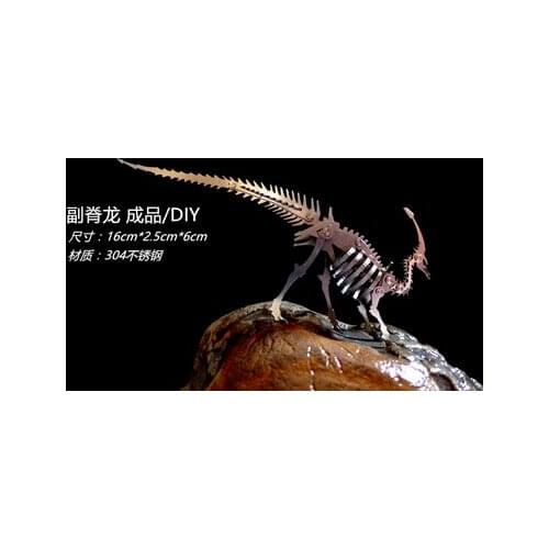 KL-006 3D Metal Puzzle Jigsaw Parasaurus 304 Stainless Steel With Screwdriver Tools Set Assembly Model For Adults 16x2.5x6CM