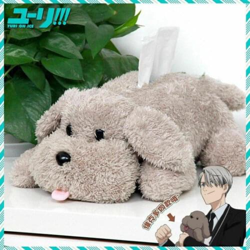 Cute Tissue Storage Box Holder Plush Tissue Box Napkin Car Ornament Home Cover Animal Dog “Victor” Same Paragraph Paper Storage