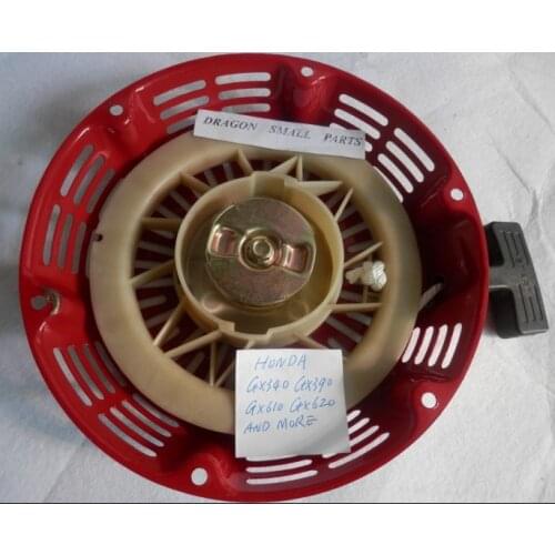 RECOIL STARTER STEEL PLATE RATCHET FOR 182F 188F 190F MOTOR 11HP 13HP MOTOR PULL START REWIND SPRING PULLEY COVER ROPE GRIP