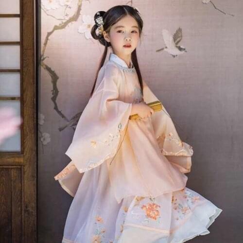 Girls' Ming-made Hanfu Round Neck Long Sleeve Shirt Chinese Style Childrens Hanfu Dress Traditional Embroidered Hanfu Set LC159