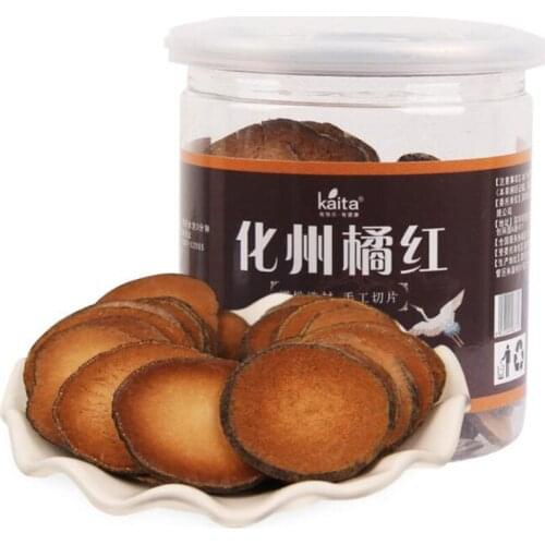 Authentic Huazhou orange pieces are villous orange pieces aged golden hair