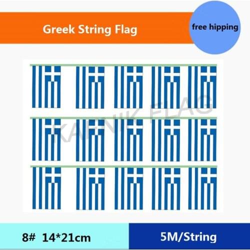 KAFNIK,5 meters 20 faces 14*21CM Greek String Flag Banner Bar For Party Decoration/World Event Carnival Decor