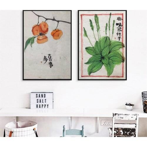 Abstract Chinese Style Beijing Opera Character Flower Fruit Vegetable Canvas Painting Wall Picture Poster Living Room Decoration