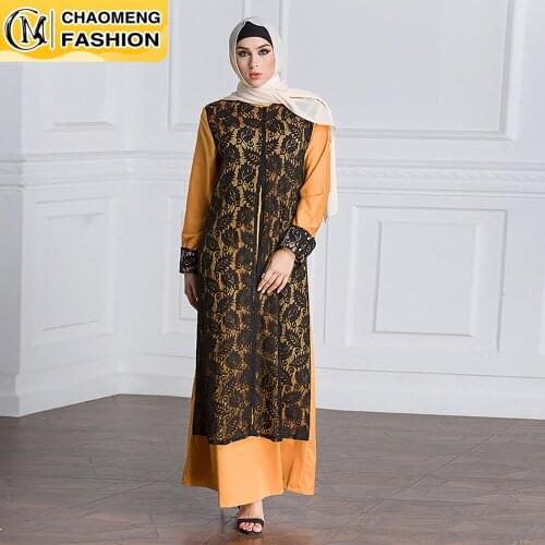 New Design Muslim For Women Elegant Arabian Black Lace Cuff African Dresses Abaya Dubai Turkish Islamic Clothing Ramadan Robe