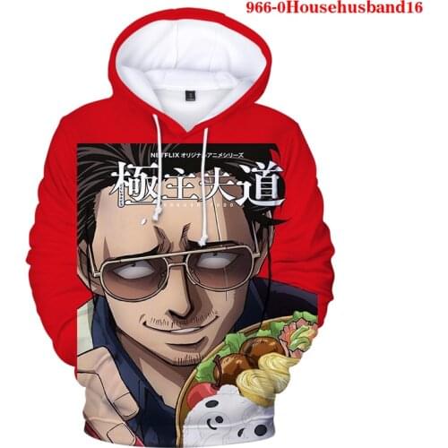 The Way of The Househusband Hoodie 3D Sweatshirt Long Sleeve Men Casual Tracksuit Harajuku Streetwear Fashion Plus Size Hoodies