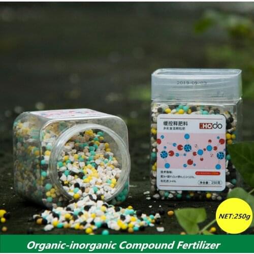 250g Colorful Organic-inorganic Compound Fertilizer General-purpose granular fertilizer for home gardening flowers green plants