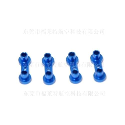 4pcs Drone UAV Deputy Factory Metal Paddle Clip Upgrade Accessories