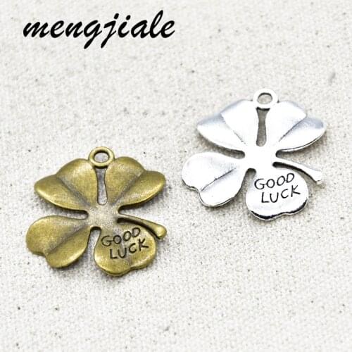 12pcs Hot Sell Alloy Metal Lucky Irish Four Leaf Clover For DIY Making Bracelets Necklaces Handamde Jewelry Accessories