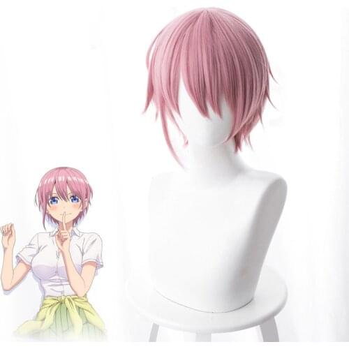 Five Equal Flowers To Marry Bride Nakano Yihua Purple Pink Upset Short Hair Cos Wig Anime Cosplay Game Perform Fluffy Kawaii Wig