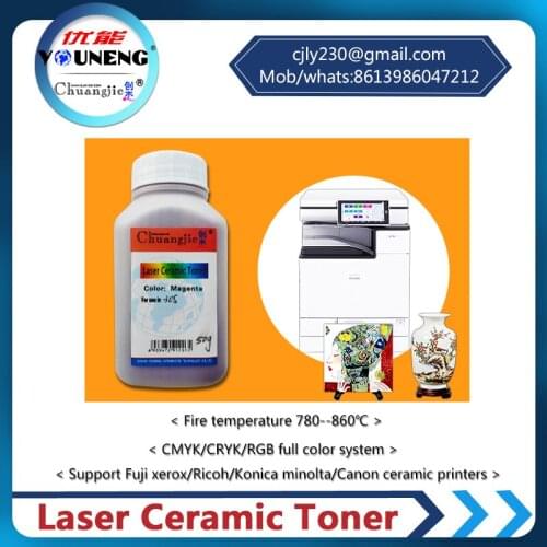 Compatible laser ceramic toner for xerox 6510 6500 215 color copier,ceramic toner powder Magenta 50 grams