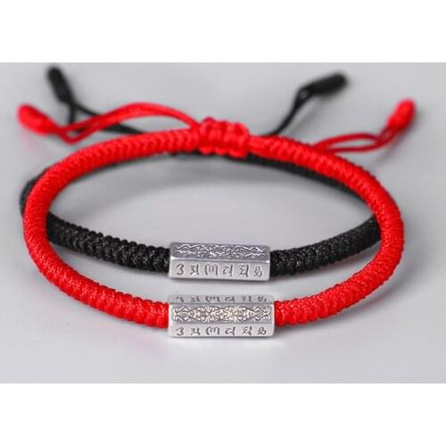 Tibetan Buddhist Bracelet Buddha Jewelry Lucky Six Character Charm Braided Knots Red Black Thread Bracelet for Women Men Couples