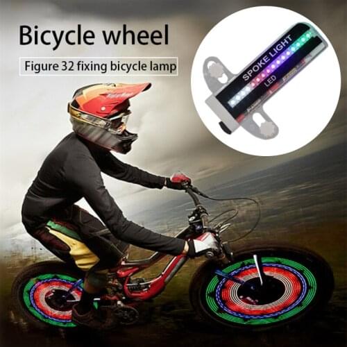 Bicycle Bike Tyre Tire Wheel Valve 32LED Flash Spoke Warning Light Bike Spoke Decorations Outdoor Cycling Lamp Bike Accessories