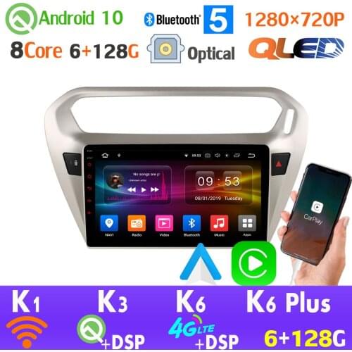 QLED 1280*720 Radio GPS Navigation Android 10.0 For Citroen Elysee Peugeot 301 4G LTE SPDIF HDMI DSP Car Multimedia Player HDMI