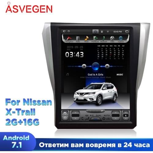 15"Android 7.1 Car Radio GPS Navigation Multimedia Player For Nissan X-Trail Auto Car Stereo HeadUnit Video Player