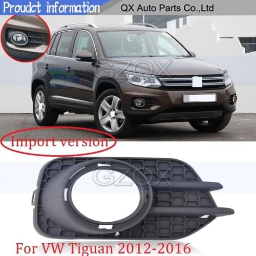 CAPQX For VW Tiguan 2012-2016 ( Import version ) Front Bumper Fog light cover Fog Lamp cap Foglight Frame foglamp Shell Lid