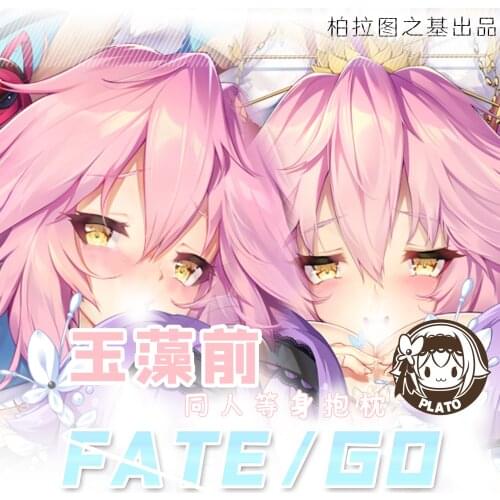 Anime Game FGO Fate Grand Order Tamamo no Mae Dakimakura Hugging Body Pillow Case Cover Pillow Cushion Cover Otaku Bedding Gifts