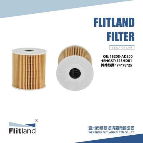 OIL FILTER 15208-AD200 For ALMERA II/NAVARA/PICK UP D22/PRIMERA/X-TRAIL FL-J74