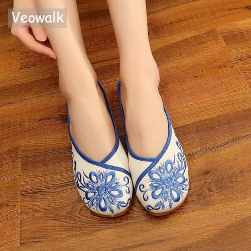 Veowalk Womens Casual Canvas Embroidered Close Toe Flat Slippers Ladies Comfortable Chinese Cotton Embroidery Mules Shoes
