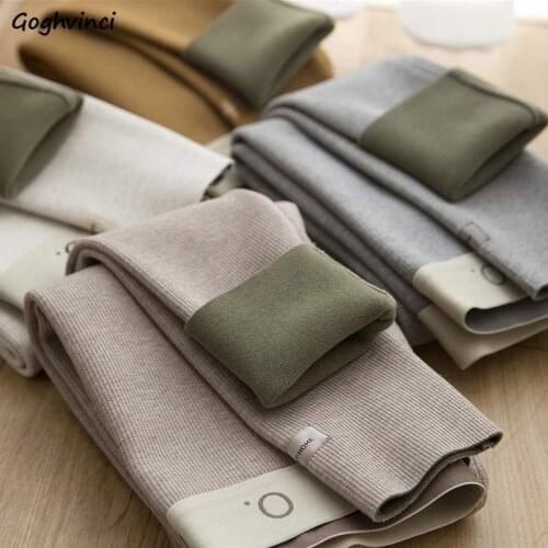 Women Leggings Striped High Waist Ankle-length Plus Velvet Warm Abdomen Stretchy Korean Style Harajuku Skinny Trousers Fashion