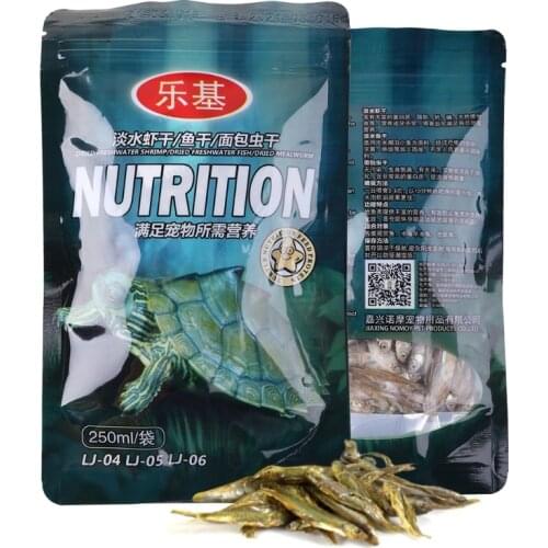 250ml/bag Fish Tank Freshwater Dried Fishes Turtle Feed Water Turtles Brazilian Tortoise Pet Food Calcium Supplement