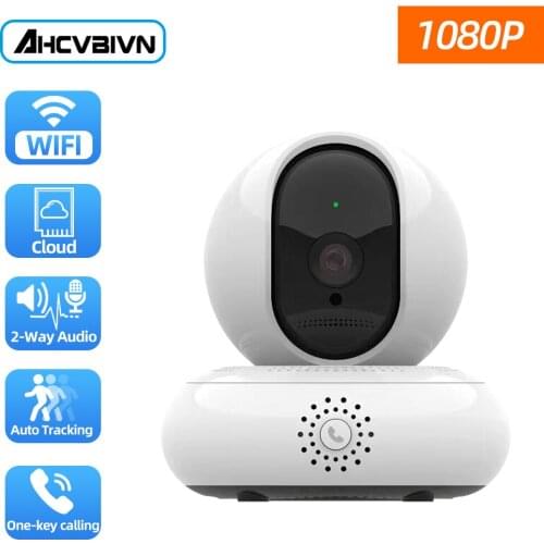 Mini CCTV Cameras AHCVBIVN China