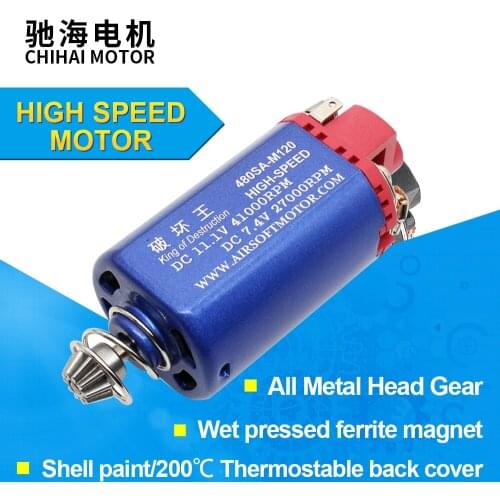 CHF-480SA M120 High Speed 41000rpm Short Axle Type High Performance Airsoft Ultra Custom AEG Gearbox Motor For M4 M16 MP5