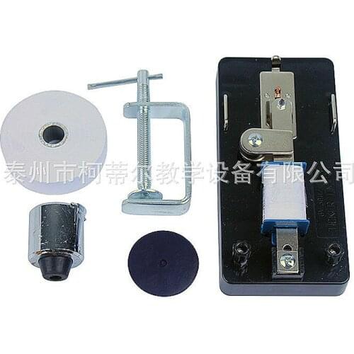 Electromagnetic dot timer (carton) high school physics instrument middle school teaching instrument