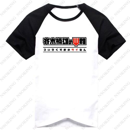 Saiki Kusuo no sai-nan t shirt casual The Disastrous Life of Saiki K cosplay short sleeve t-shirt for man Tshirt men tee shirt