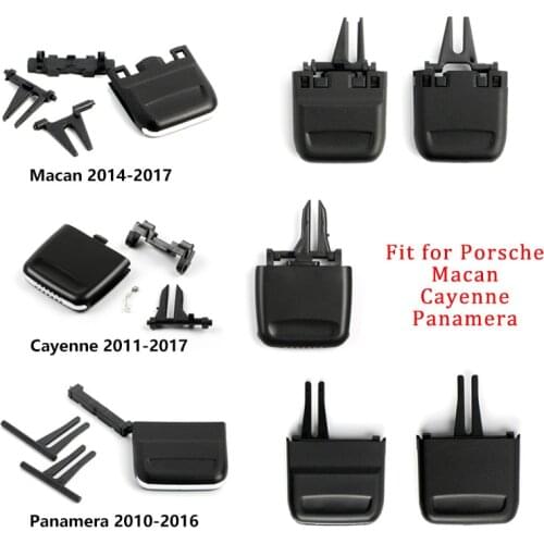 Suitable for Porsche Macan Cayenne Palameira Air Conditioning Air Outlet Adjustment Paddle Air Outlet Repair Kit