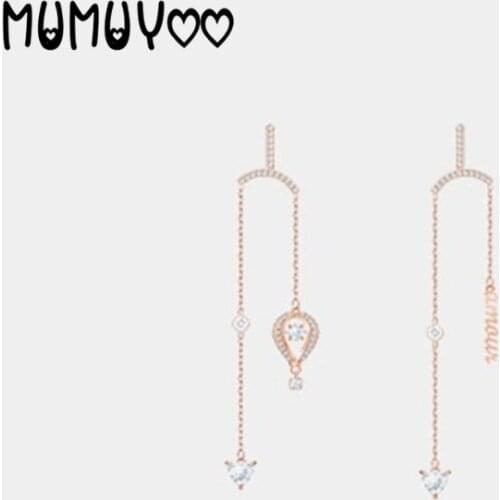 Fashion jewelry high quality 2020 new swa charm asymmetrical hot air balloon romantic love letter earrings earrings women